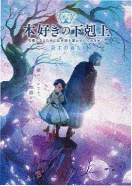 loveme第一季高甜片段